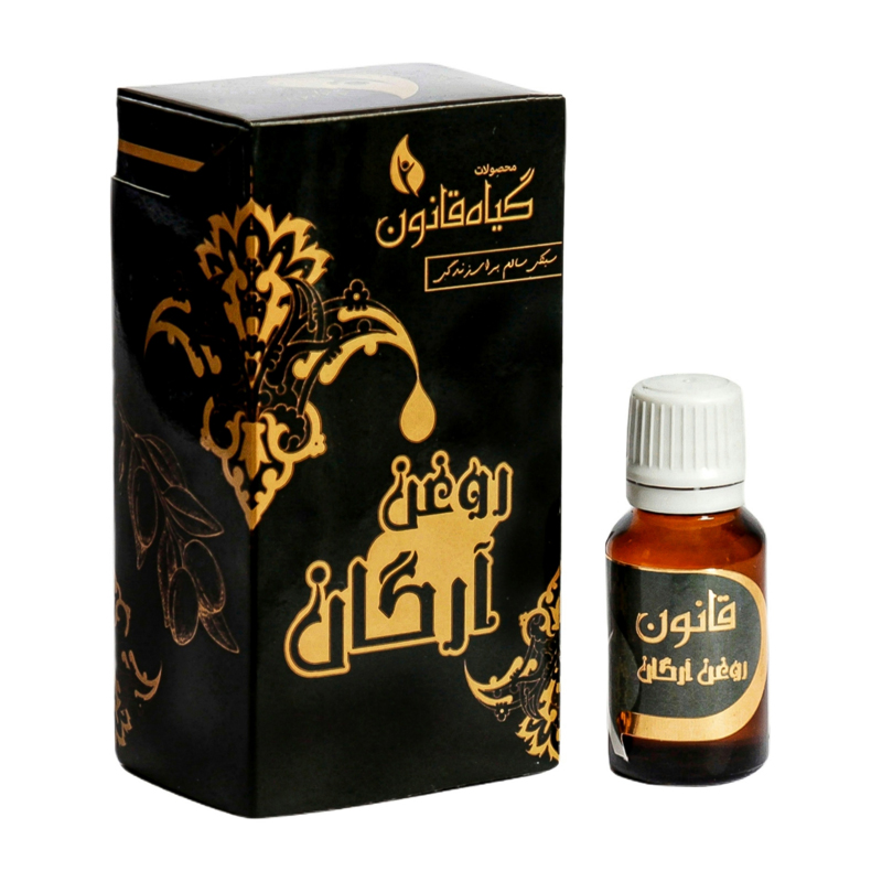 روغن آرگان قانون