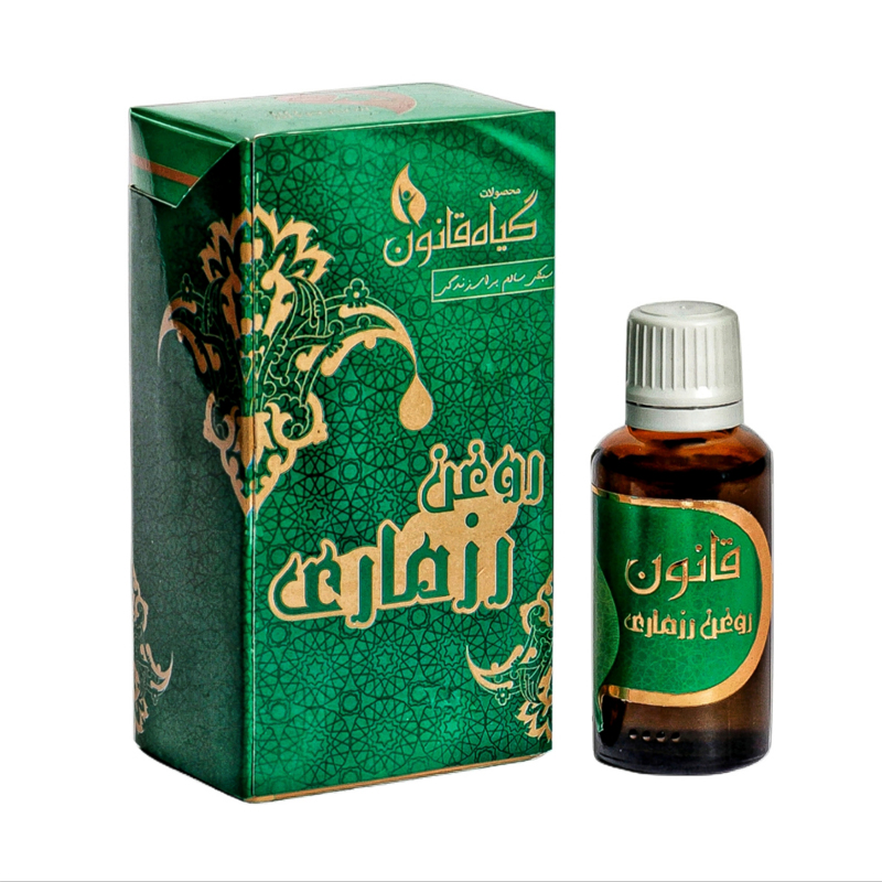 روغن رزماری قانون