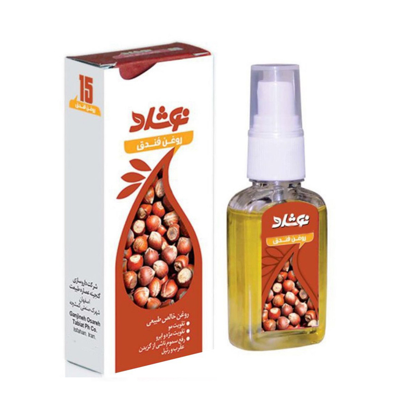 روغن فندق نوشاد