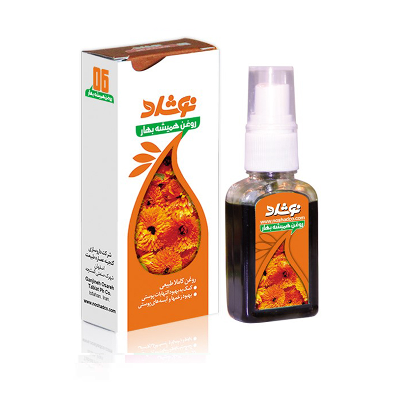 روغن همیشه بهار نوشاد