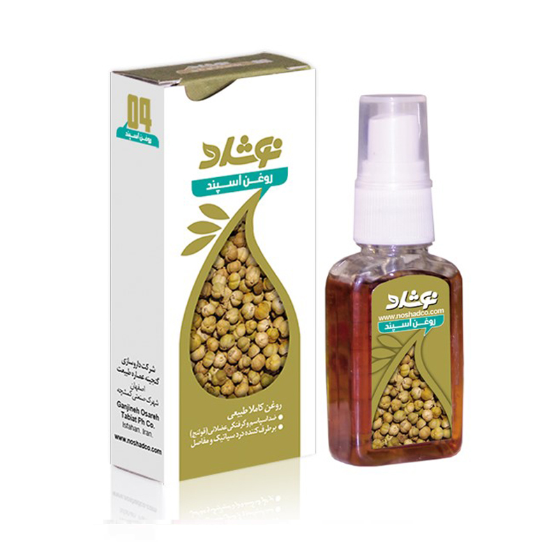 روغن اسپند نوشاد 