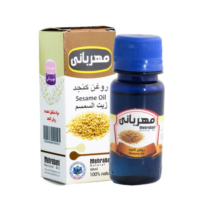 روغن کنجد مهربانی