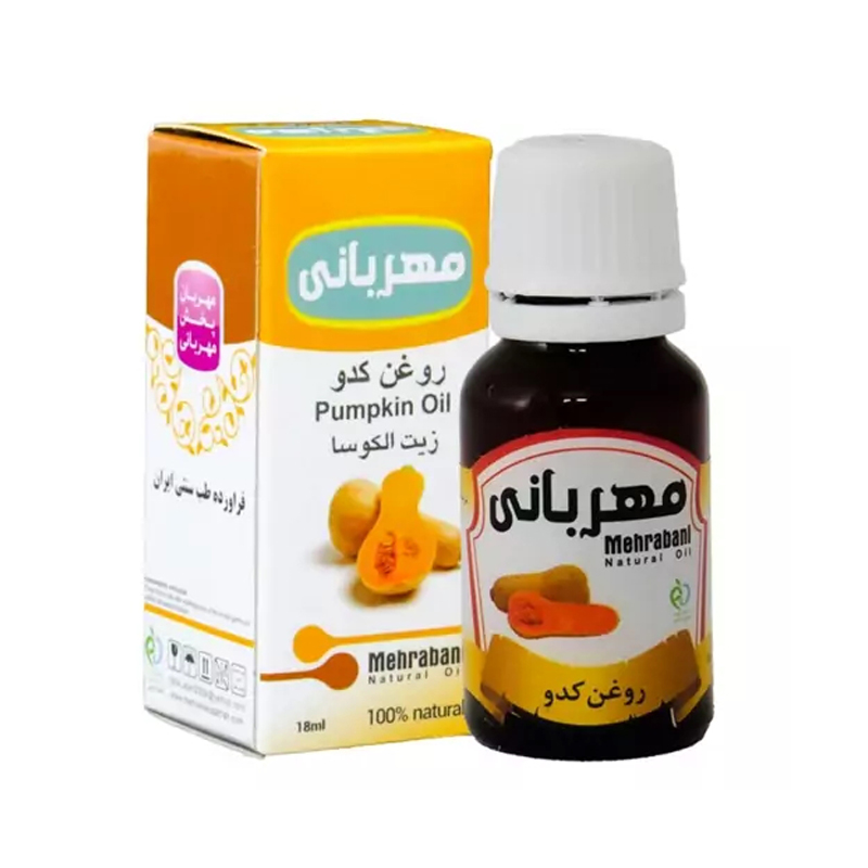 روغن کدو مهربانی