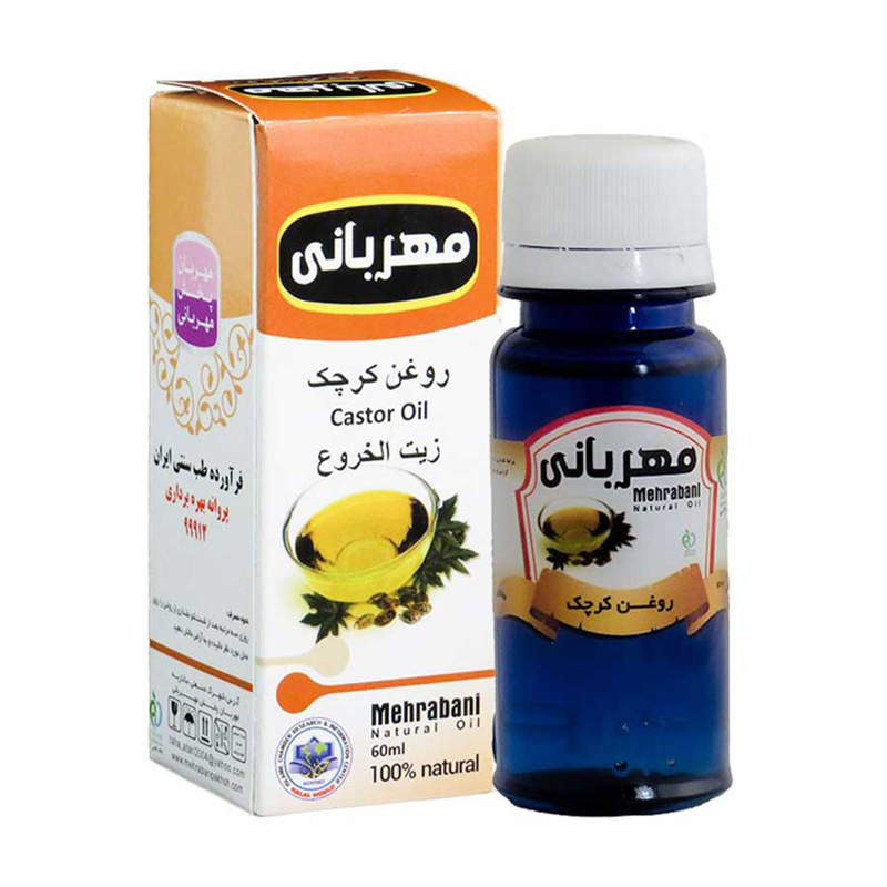 روغن کرچک مهربانی