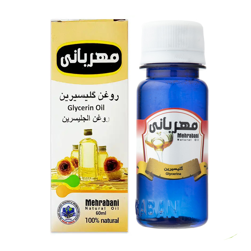 روغن گلیسیرین مهربانی