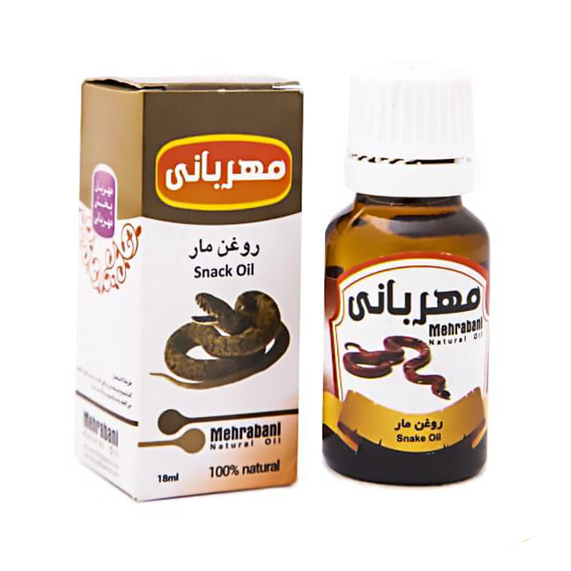 روغن مار مهربانی ترمیم کننده مو و ابرو روغن های کلدپرس و طبیعی 