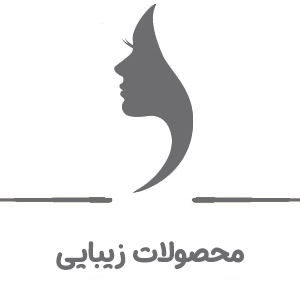 لابراتوار دلبان