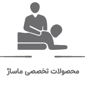 شرکت جی