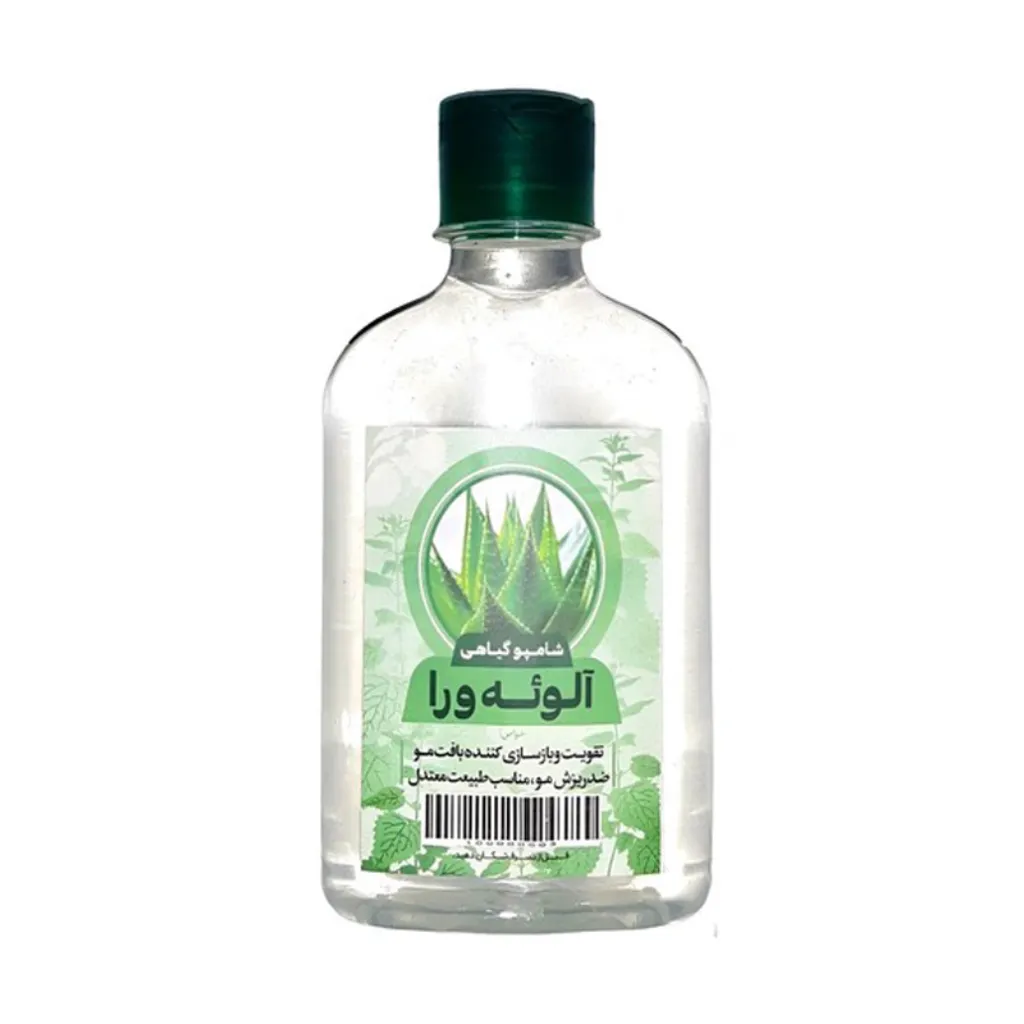 شامپو گیاهی آلوئه ورا