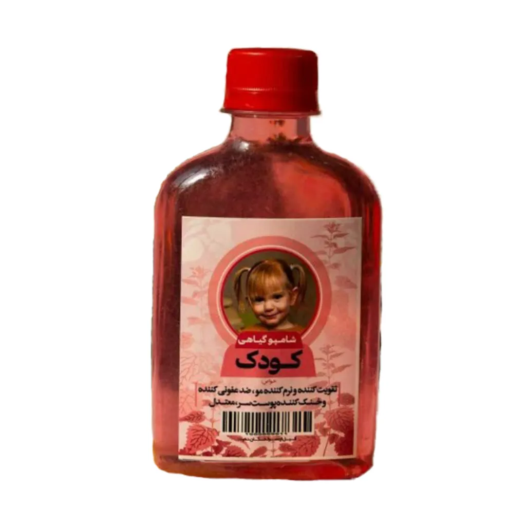 شامپو گیاهی کودک