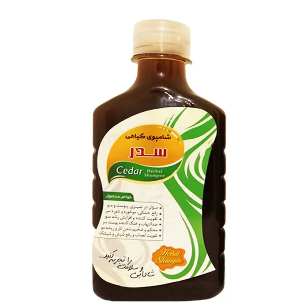 شامپو گیاهی سدر