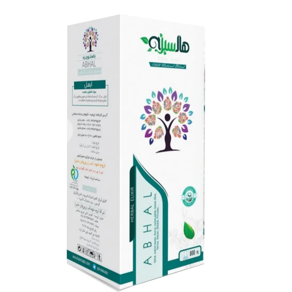 ابهل ( ضدخونریزی بانوان ) هاله سبز
