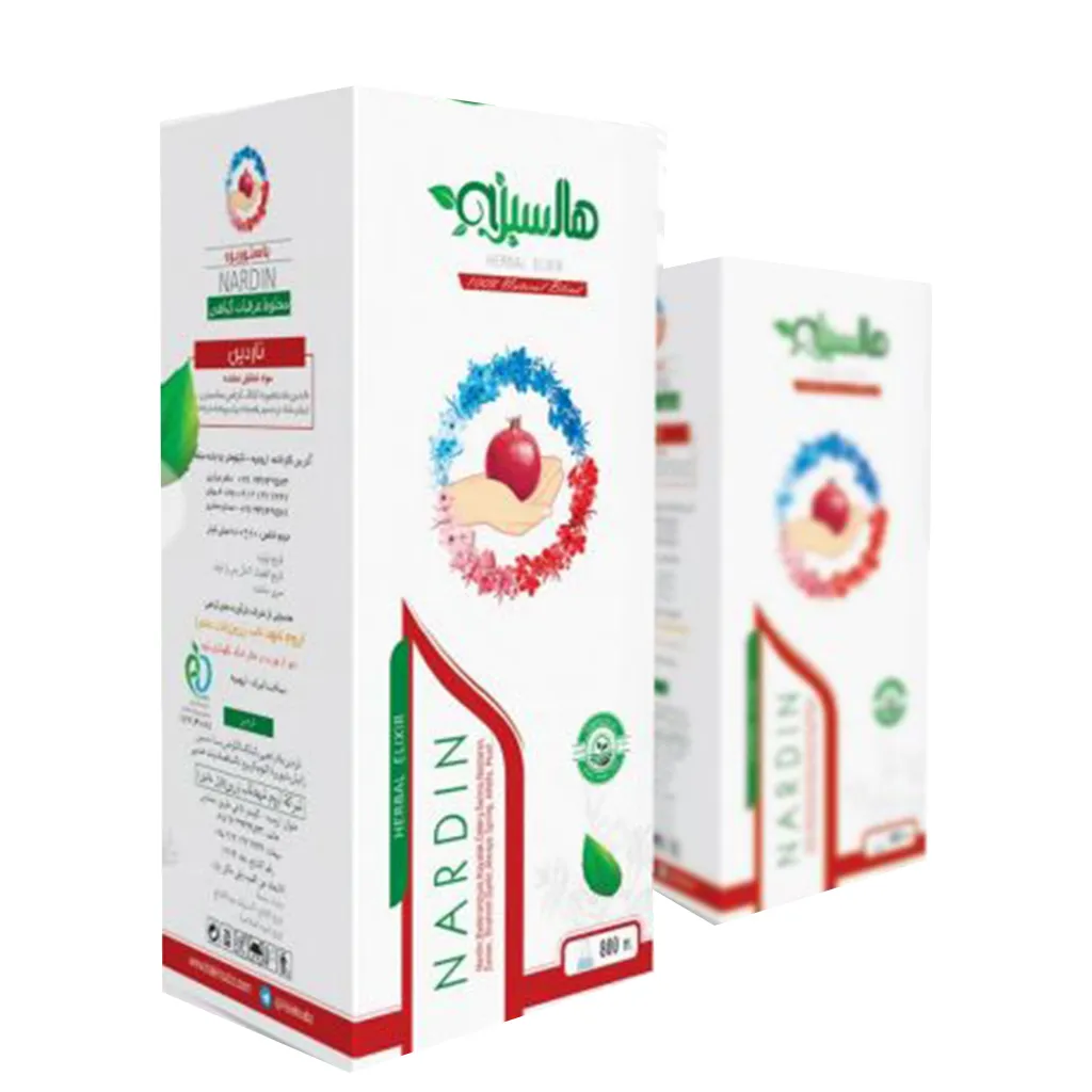 ناردین ( سودا ) هاله سبز 