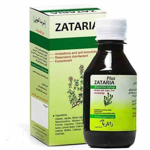 شربت زاتاریا نیاک 