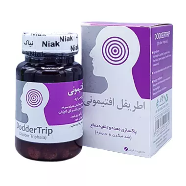 قرص اطریفل افتیمونی نیاک 