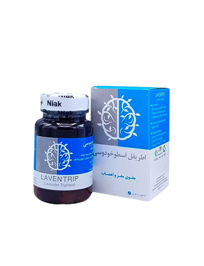 قرص اطریفل اسطوخودوس نیاک 