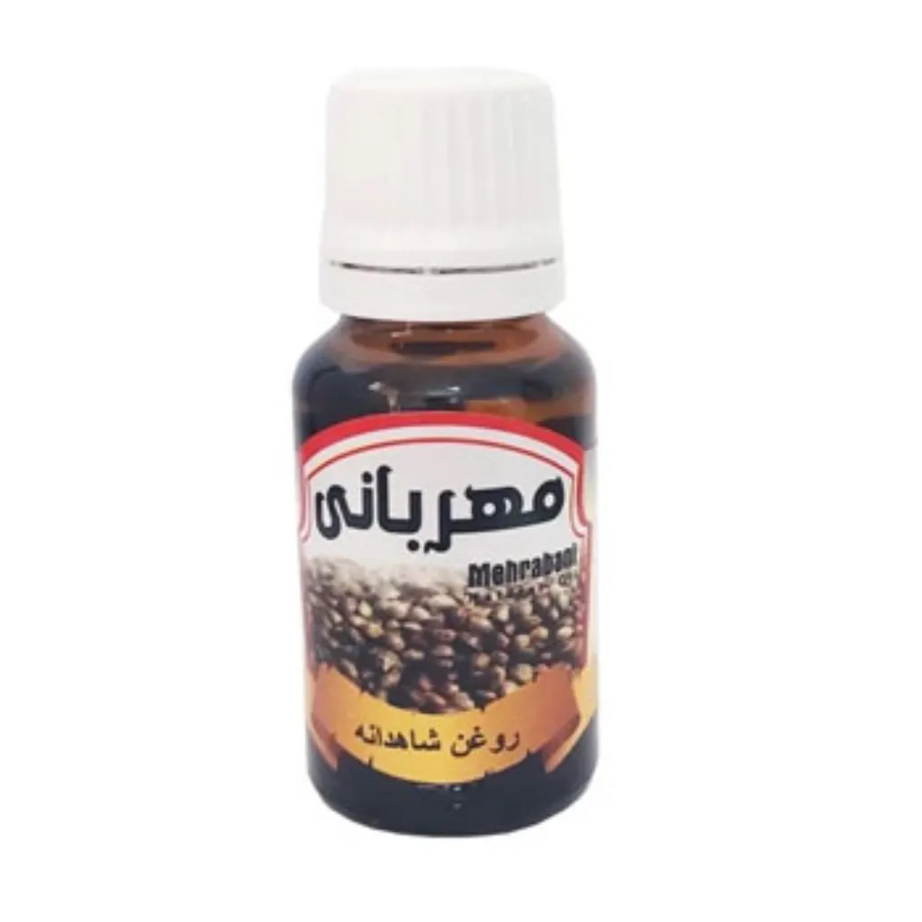 روغن شاهدانه مهربانی 