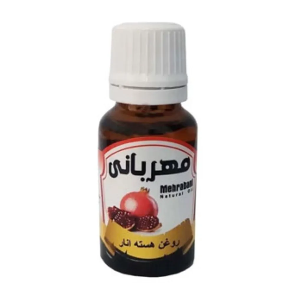 روغن هسته انار مهربانی