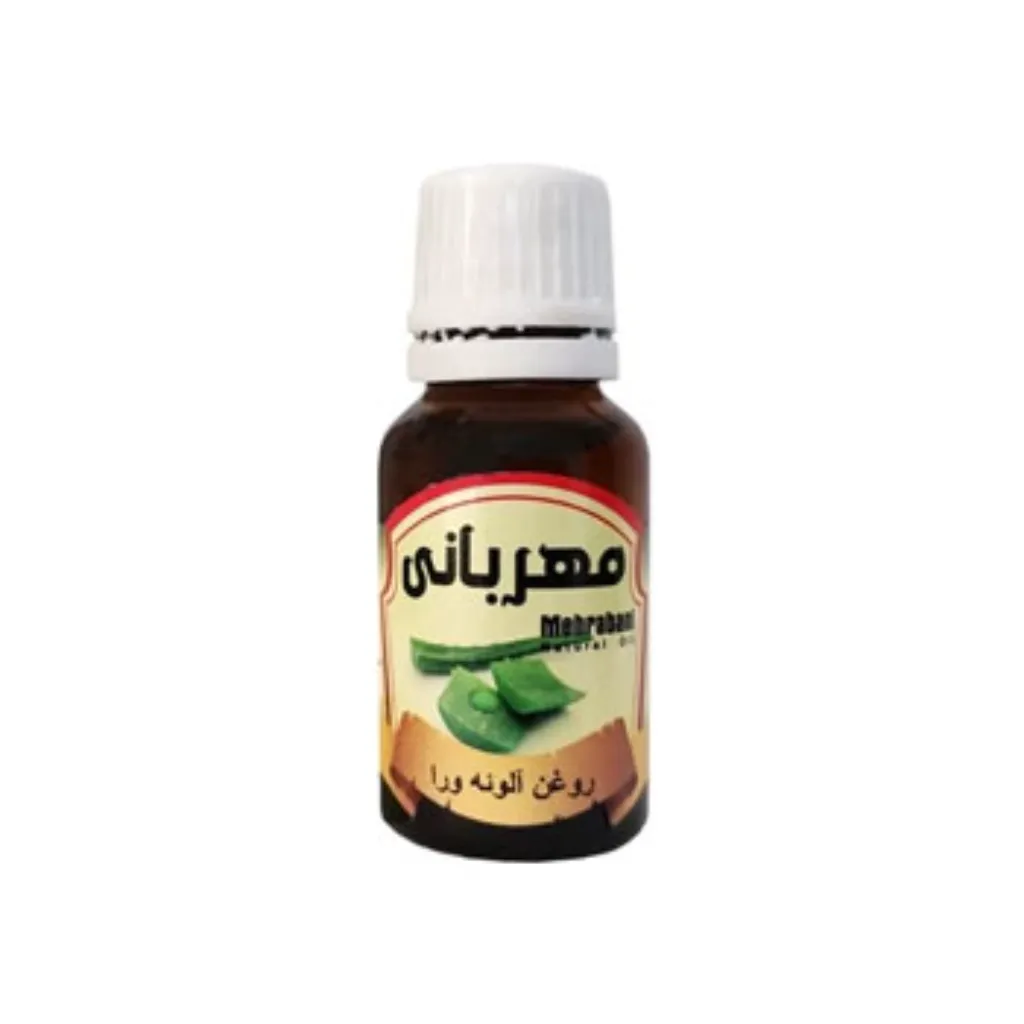  روغن آلوئه ورا مهربانی 