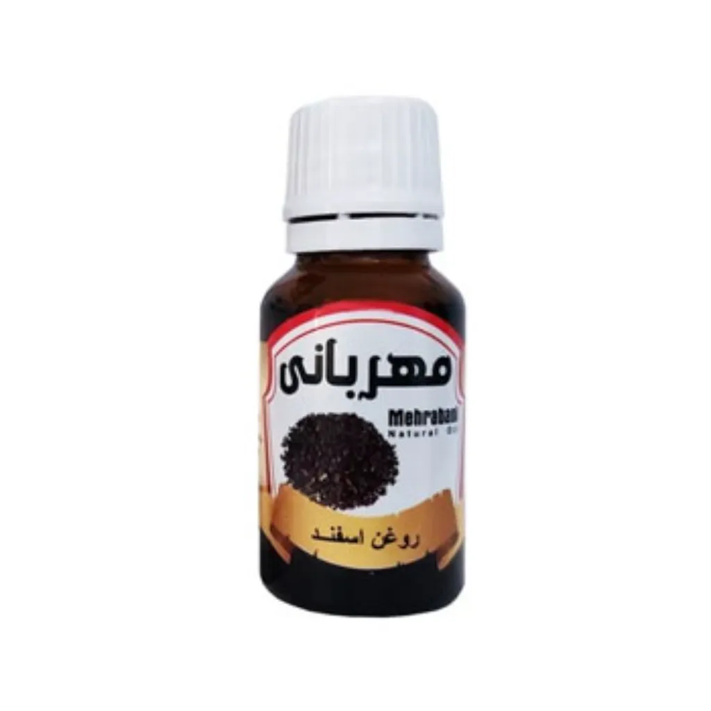 روغن اسپند مهربانی 