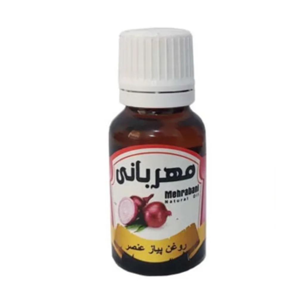 روغن پیاز عنصل مهربانی 