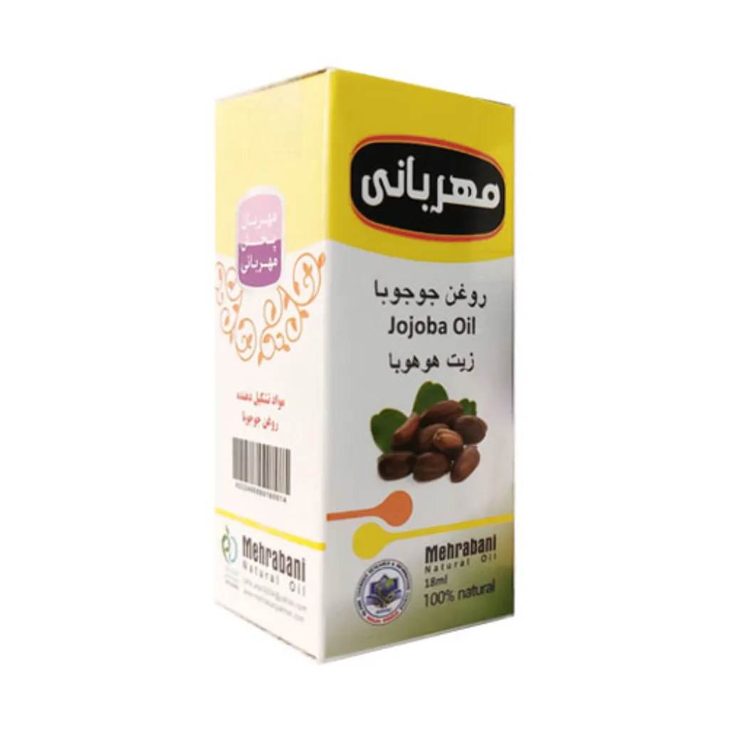 روغن جوجوبا مهربانی