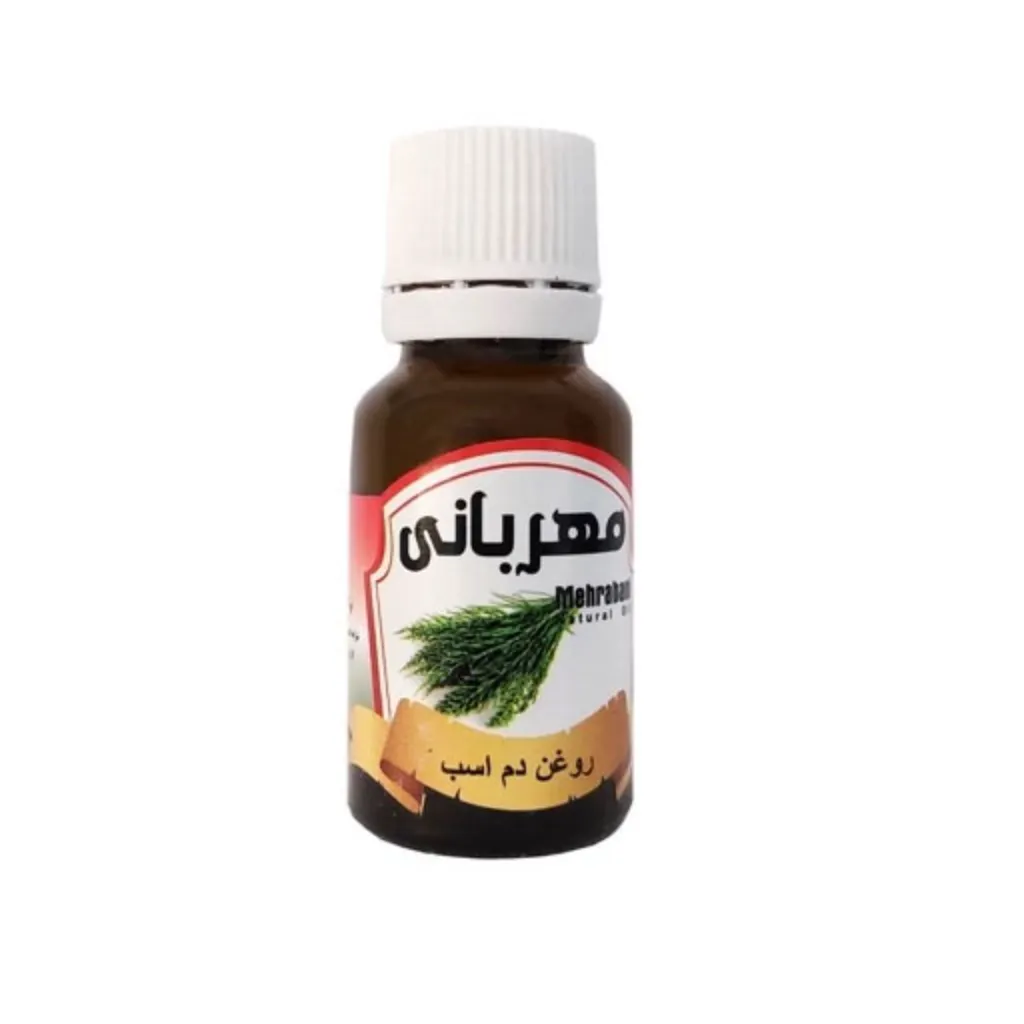 روغن دم اسب مهربانی 