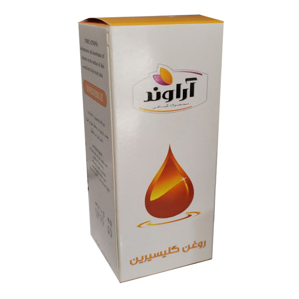 روغن گلیسیرین آراوند 
