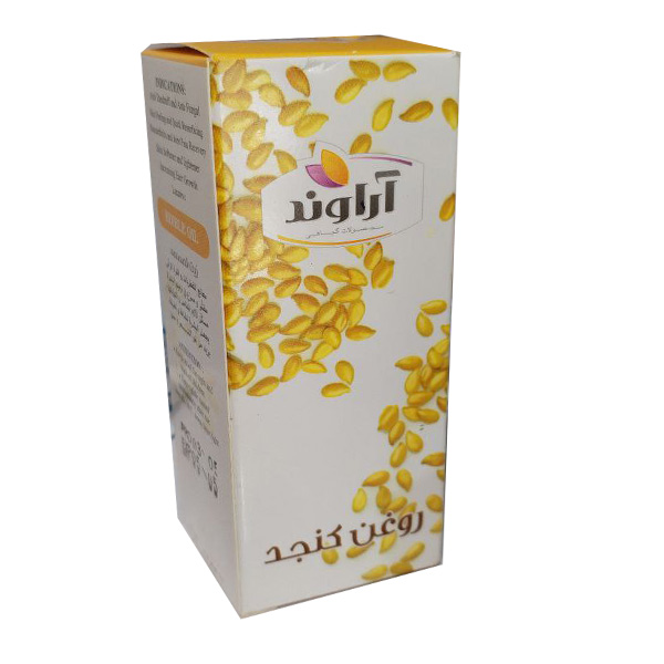 روغن کنجد آراوند 