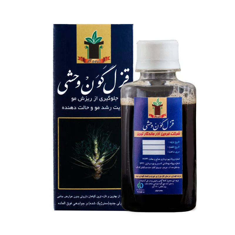 تونیک قزل گون وحشی (محلول)