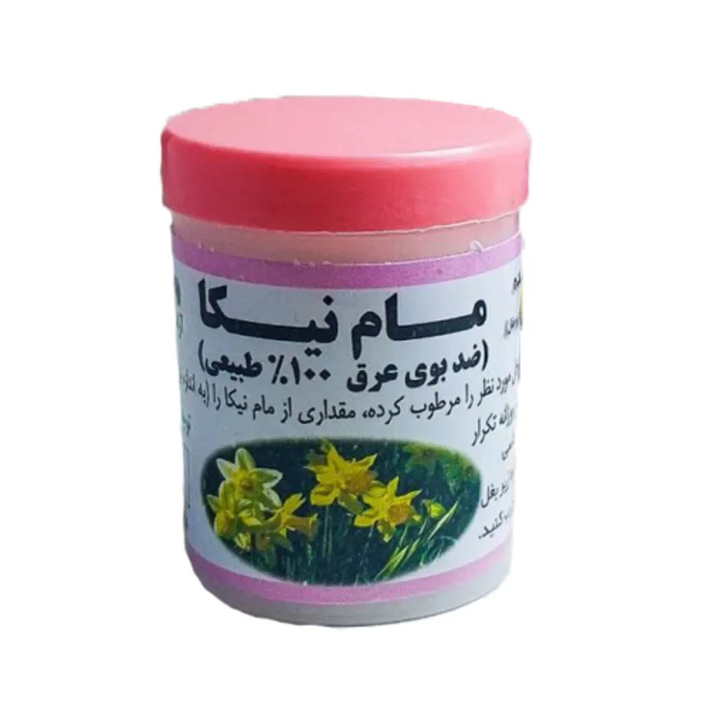 مام پودری نیکا