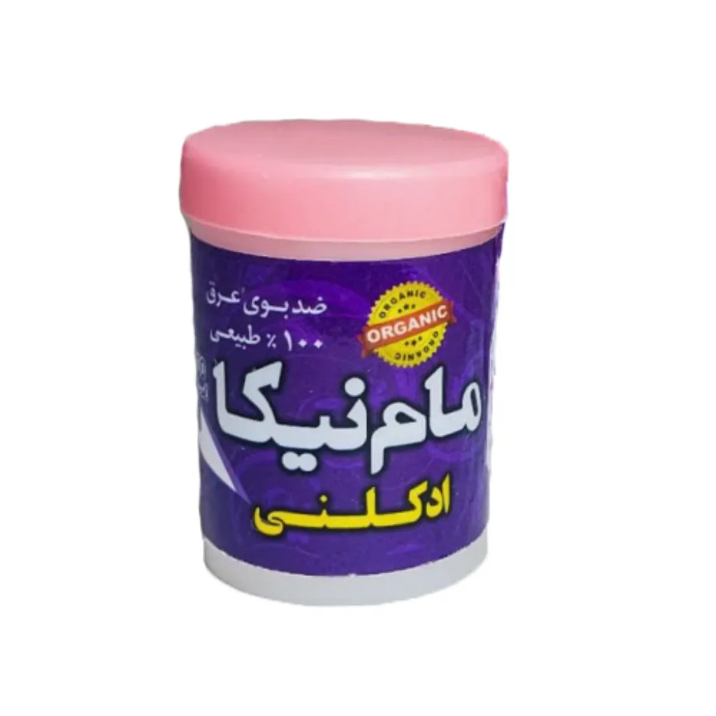 مام پودری نیکا