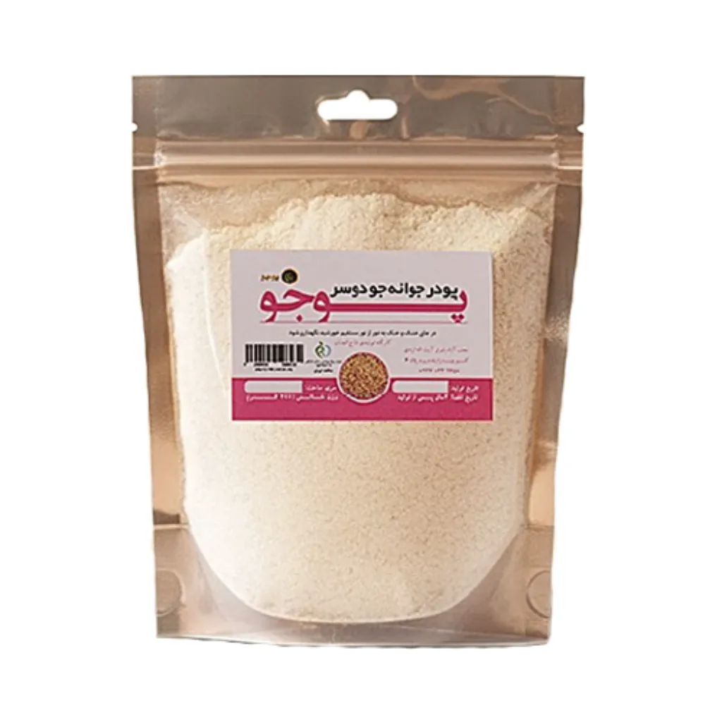پودر جوانه جو دو سر