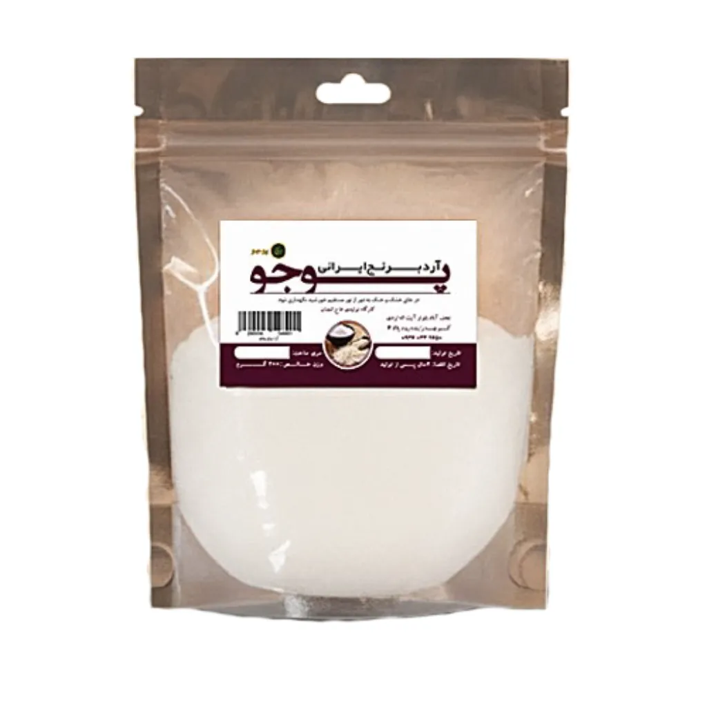 آرد برنج ایرانی