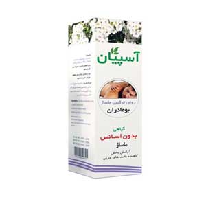 روغن بومادران آسپیان