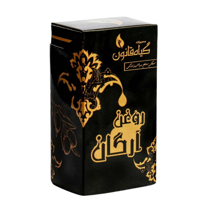 روغن آرگان قانون