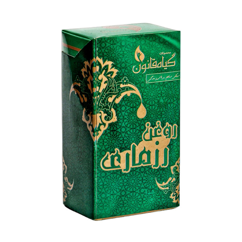 روغن رزماری قانون