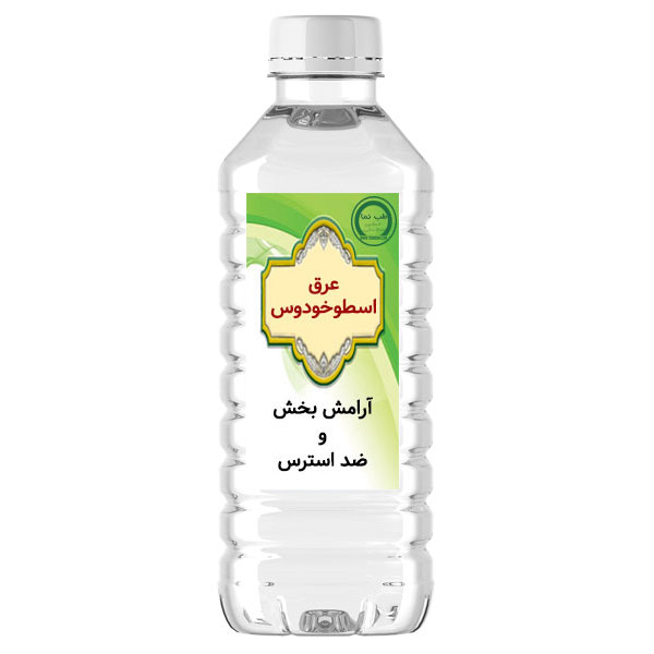 عرق اسطوخدوس