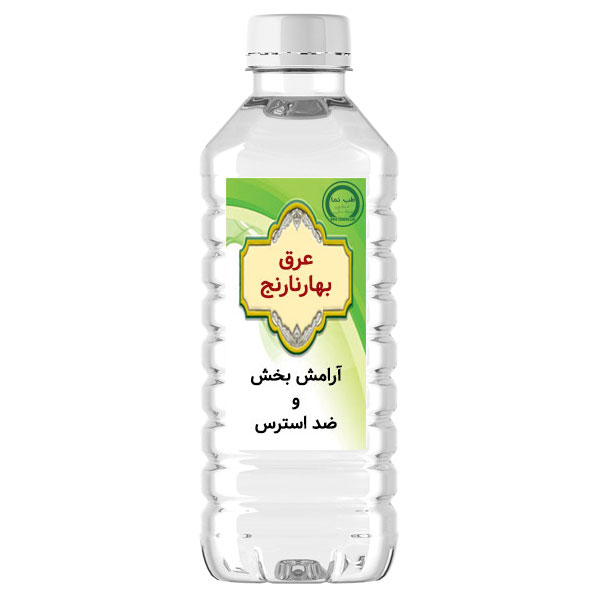 عرق بهارنارنج