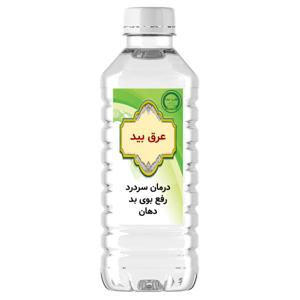 عرق بید