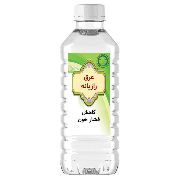 عرق رازیانه