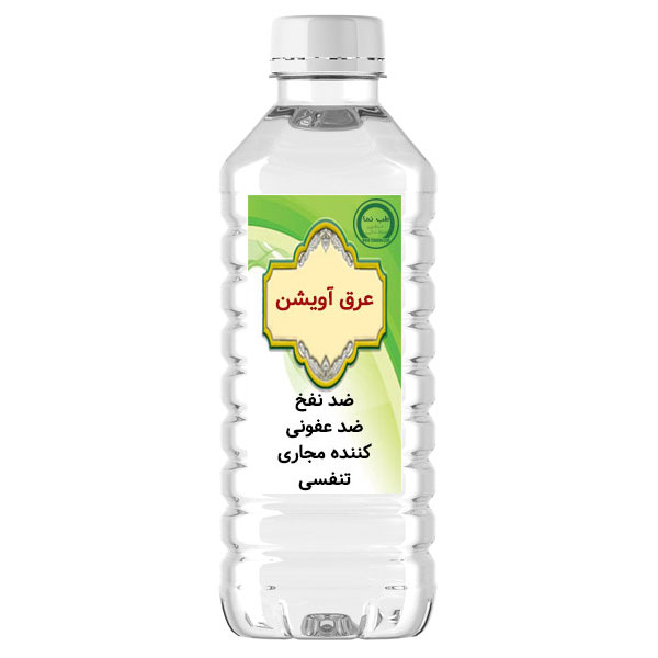 عرق آویشن