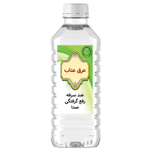 عرق عناب