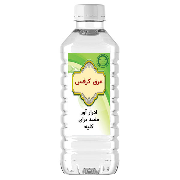 عرق کرفس