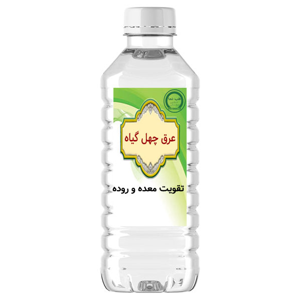 عرق چهل گیاه 4 لیتر