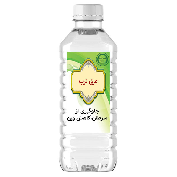 عرق ترب