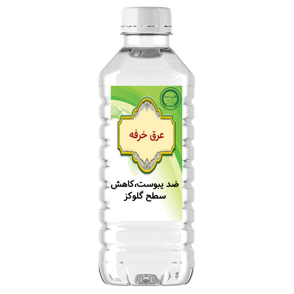 عرق خرفه