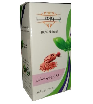 روغن چوب صندل جواهر 