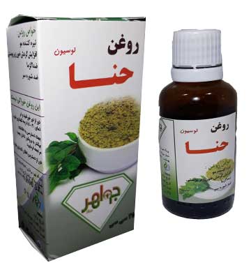 روغن حنا جواهر 