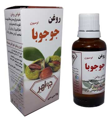 روغن جوجوبا جواهر